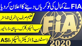 Federal Investigation Agency Jobs 2020-21 - FIA Jobs in Pakistan