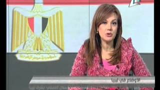 نشرة اخبار التاسعة مساء ج 2 17-12-2014