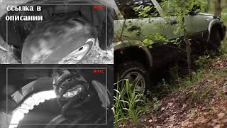 Автобафферы!  Автобафферы - купить, цена, отзывы, размеры, плюсы и минусы!