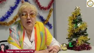 NAYUTA НАЮТА Отзыв об уникальной продукции Соль 880,мыло детокс. В 78 лет жизнь начинается.
