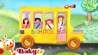Песенка автобуса - BabyTV Pусский
