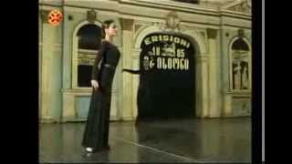 ცეკვა ქართული ( I გაკვეთილი)