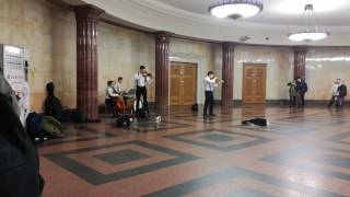 Ст.   Метро Курская   ...  Супер... Музыканты