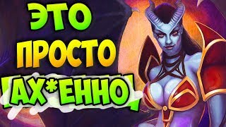 ОНА ДЕНАИТ ВРАГА! ЧТО ЗА ПЗДЦ?! СЛИШКОМ МНОГО АНИМЕ В ДОТА 2 | BIRZHA ANIME