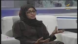مخاطر نقص فيتامين د في الجسم تعرفكم عليها أخصائية التغذية منال سنبل في #برنامج_سيدتي