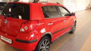 Купить Джили МК Кросс с пробегом в Саратове.  Автосалон Элвис Trade in центр