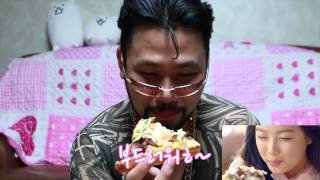 [패러디 공모전 참가했어요 미스터 피자 패러디 ] - 쿠쿠크루(Cuckoo Crew)
