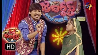 Rocking Rakesh Performance | Extra Jabardasth | 10th August 2018 | ETV Telugu