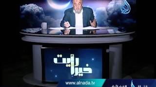 تفسير أكل عسل النحل في المنام ؟
