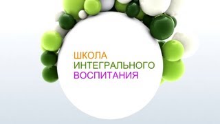 Мужчина и женщина - работа в группе