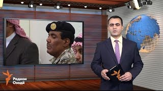 Оқибатҳои бад шудани равобити Эрону Арабистони Саудӣ