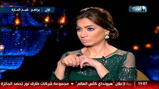 شيخ الحارة| لقاء الاعلامية بسمة وهبه مع الاعلامي محمد الباز ج1| الحلقة الكاملة 1 يونيو