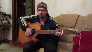Весёлые песни / Гитара / ДВП - Плохой человек