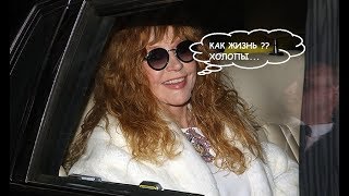 Рижский вокзал: Пугачёва  НЕ как все:-)))) ....