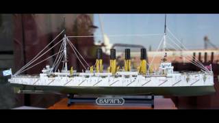 Russian Cruiser Varyag