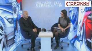 Программа "Авторитетное мнение"