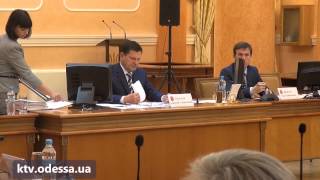 Заседание исполнительного комитета Одесского горсовета