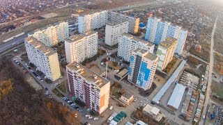 Краснодар. Район "Улица 9-ая Тихая", Район Молодежный!