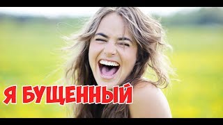 БУСТЕРЫ ПОЧТИ СЛОМАЛИ 15 КЛЮЧ
