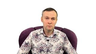 Психолог Израиль. Консультация психолога в Израиле. Лечение гипнозом в Израиле