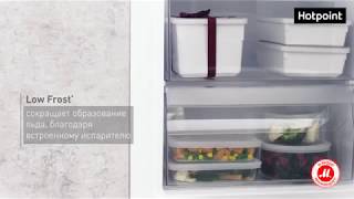 Встраиваемый комби-холодильник Hotpoint-Ariston BCB 7525 E C AA O3 (RU)
