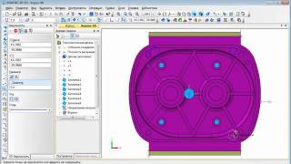 Пресс-формы 3D в КОМПАС-3D V13