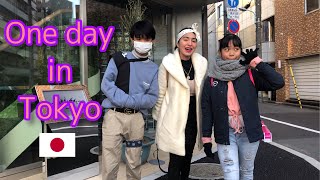 ONE DAY IN TOKYO WITH MILOVES & COUSINS