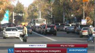 1 сағатта 3 бірдей көлікті ұрлаған ұры ұсталды