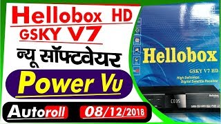 HELLOBOX GSKY V7 HD NEW POWERVU AUTOROLL SOFTWARE