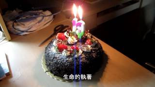 長庚醫學系系歌M108醫夜版