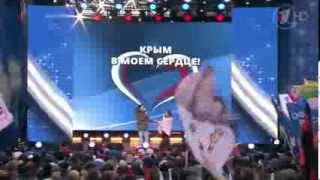 ДИНА ГАРИПОВА & ЕВГЕНИЙ КУНГУРОВ - Севастопольский вальс