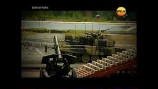 БМР-3М «Вепрь» бронированная машина разминирования.