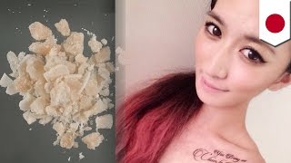 元「王様のブランチ」リポーターがコカイン使用