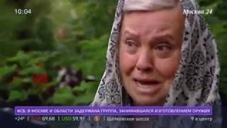 У москвички требуют доказательств на могилы родственников