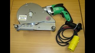 Flexco® Electric Belt Cutter - инструмент для резки конвейерных лент