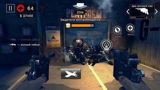 DEAD TRIGGER 2 фарм чертежей и денег?