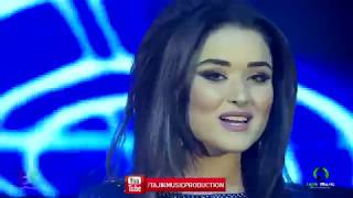 Мавзуна Махмадзода - Париям - 2019