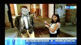 Валерия Дука. Художница. Венецианское биеннале