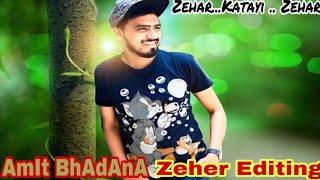 Amit Bhadana Zeher EDITING, PICSART EDITING | background+ | Amit bhadana PICSART EDITING tutorial