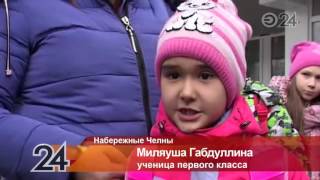 В Н.Челнах учительница привязывала скотчем ученика к стулу, чтобы он не мешал ей вести урок