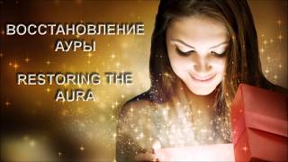БЛАГОДАТЬ-ЛЮБОВЬ-МУДРОСТЬ*GRACE-LOVE-WISDOM