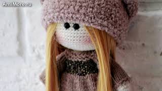 Амигуруми: схема Куколка. Игрушки вязаные крючком - Free crochet patterns.
