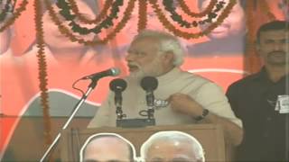 Shri Narendra Modi addressing a Public Meeting Kaushambi, Uttar Pradesh