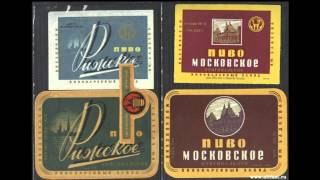 У павильона ПИВО-ВОДЫ
