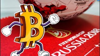 FIFA 2018 ГДЕ И ЧТО КУПИТЬ ЗА БИТКОН BITCOIN. ЧЕМПИОНАТ МИРА ПО ФУТБОЛУ. КРИПТОВАЛЮТА. RUSSIA 2018