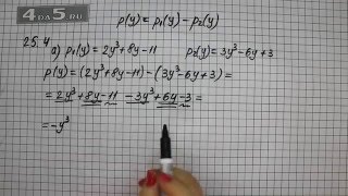 Упражнение 25.4. Вариант А. Алгебра 7 класс Мордкович А.Г.