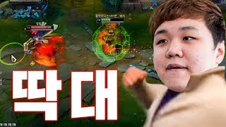 [LOL] [#4] 프레이 URF 우르프모드 우디르 : 야 핵꿀밤 딱 대_200205 PraY Udyr
