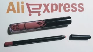 AliExpress. Матовая водонепроницаемая помада-блеск и карандаш. Падарки