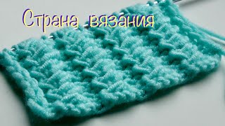 Узоры спицами. Объемные вертикальные дорожки.