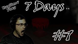 7 Days Прохождение ► Пиксельный беспредел ► #1 ► ИНДИ-ХОРРОР